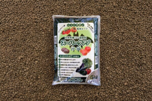 有機・天然肥料　鹿沼興産　生産