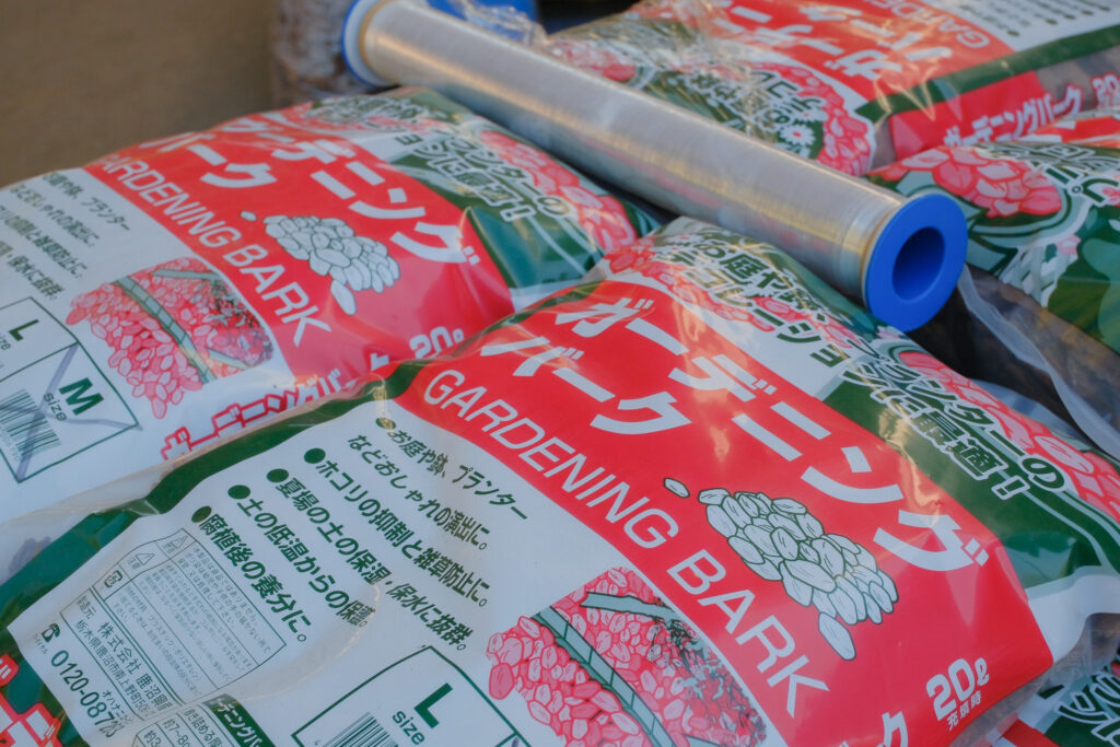 園芸資材メーカー　鹿沼興産　マルチング