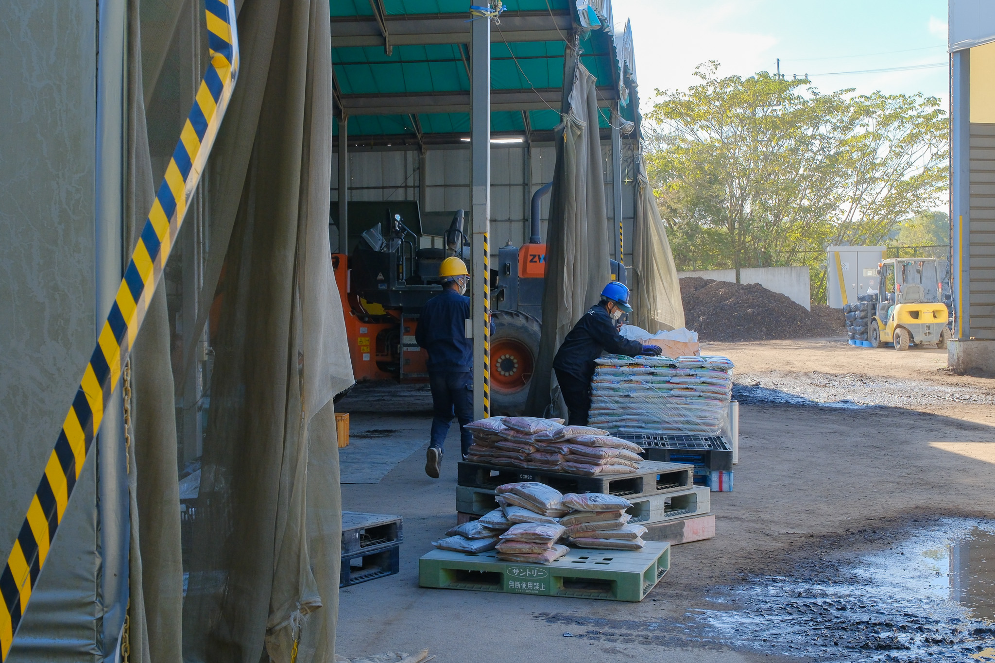 鹿沼興産　栃木　採用情報