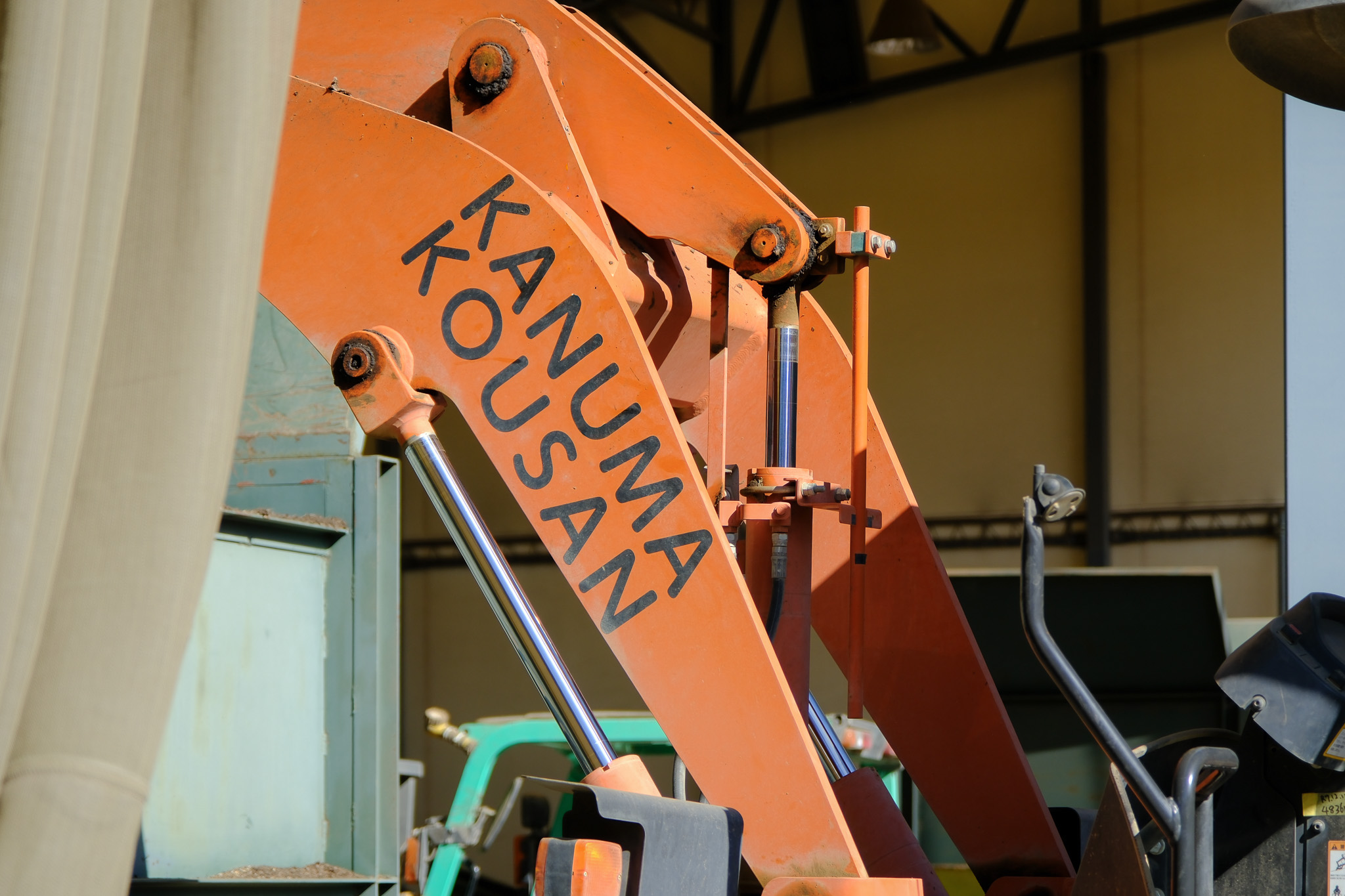 栃木　園芸　鹿沼興産