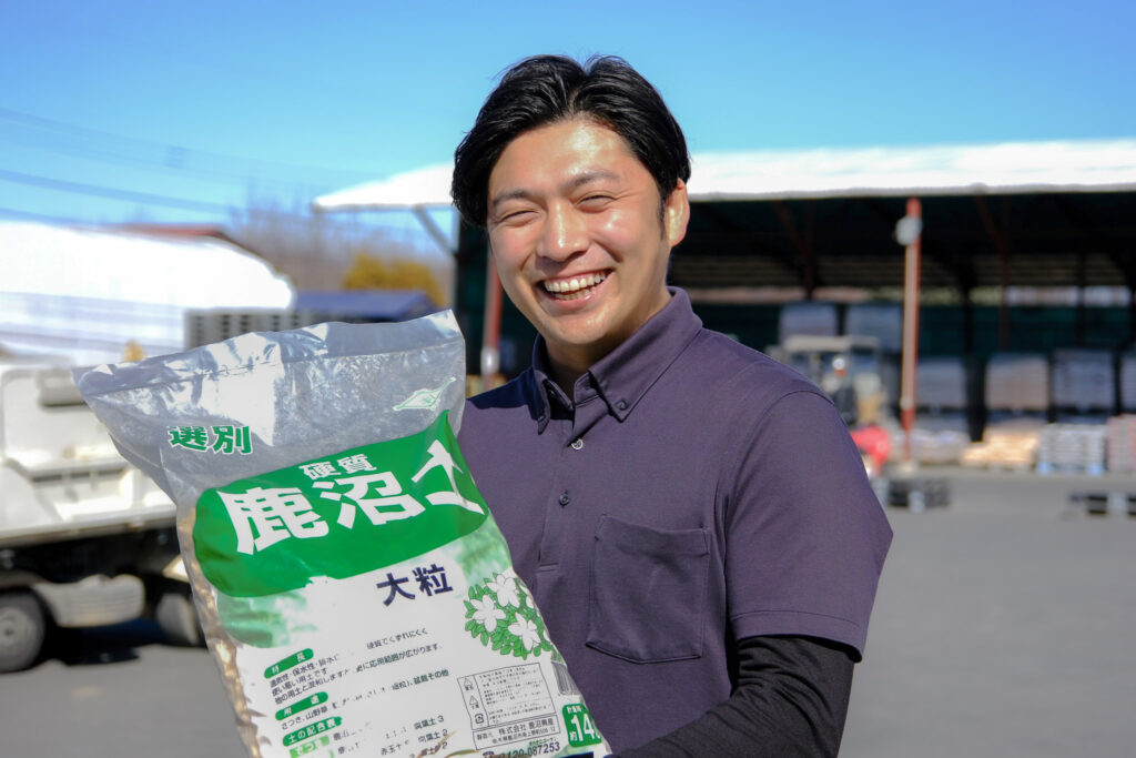 鹿沼興産　営業　採用情報