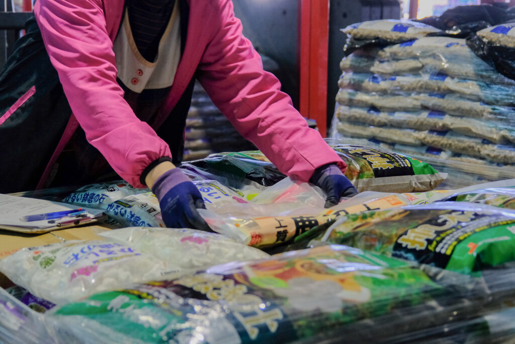 園芸資材メーカー　鹿沼興産