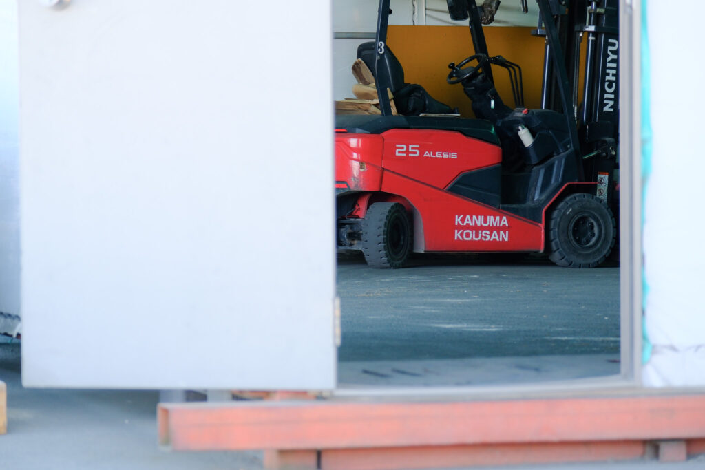 鹿沼興産　産業廃棄物収集運搬業