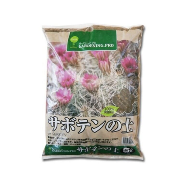 GP サボテンの土 5L 鹿沼興産