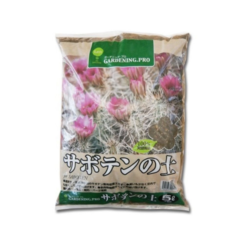 GP サボテンの土 5L 鹿沼興産