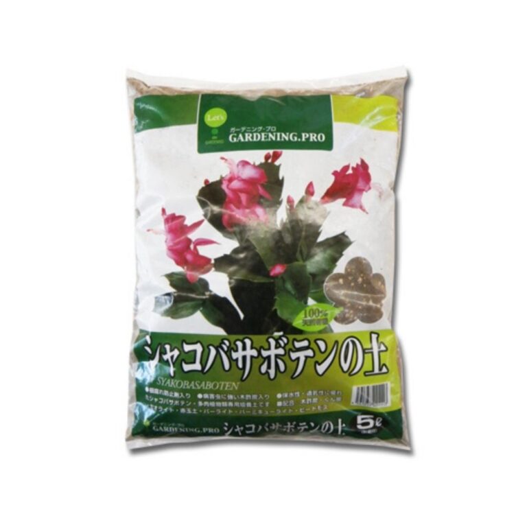 GP シャコバサボテンの土 5L 鹿沼興産