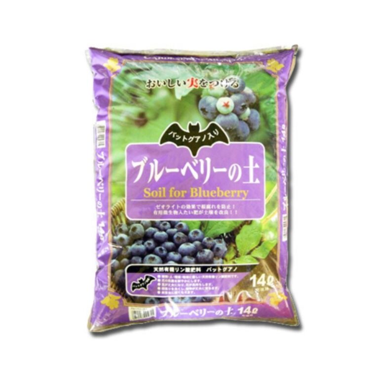GP バットグアノ入り ブルーベリーの土 14L 鹿沼興産