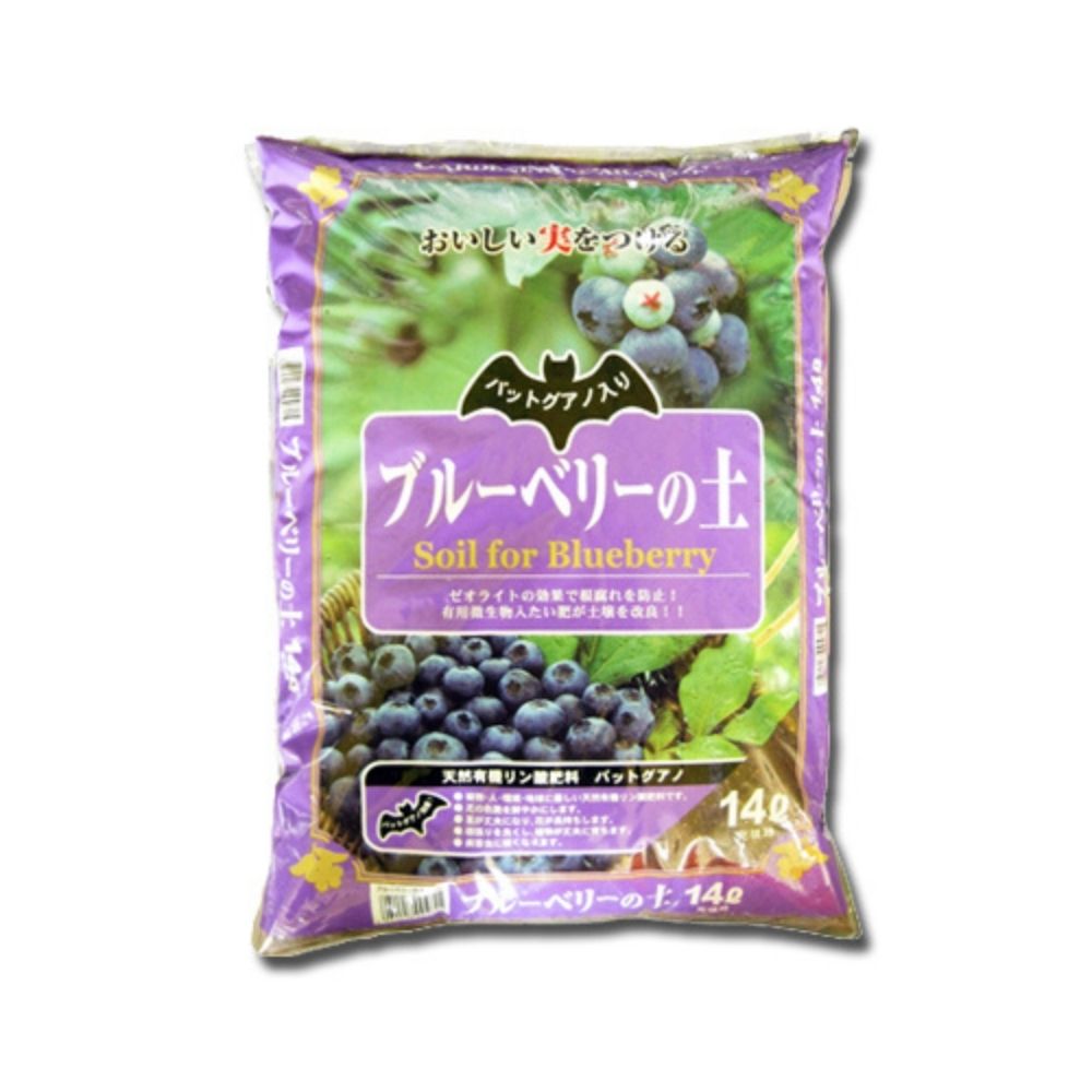 GP バットグアノ入り ブルーベリーの土 14L 鹿沼興産