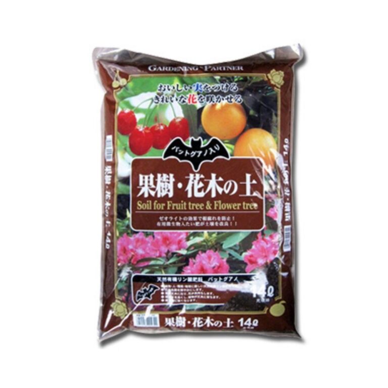 GP バットグアノ入り 果樹花木の土 14L 鹿沼興産