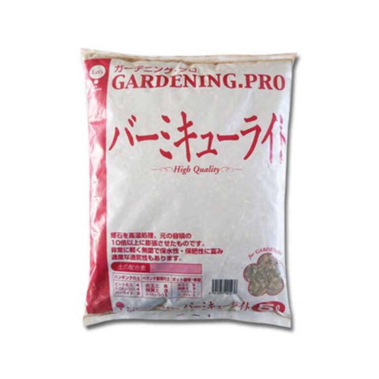 GP バーミキュライト 5L 鹿沼興産