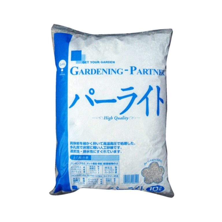GP パーライト 10L 鹿沼興産