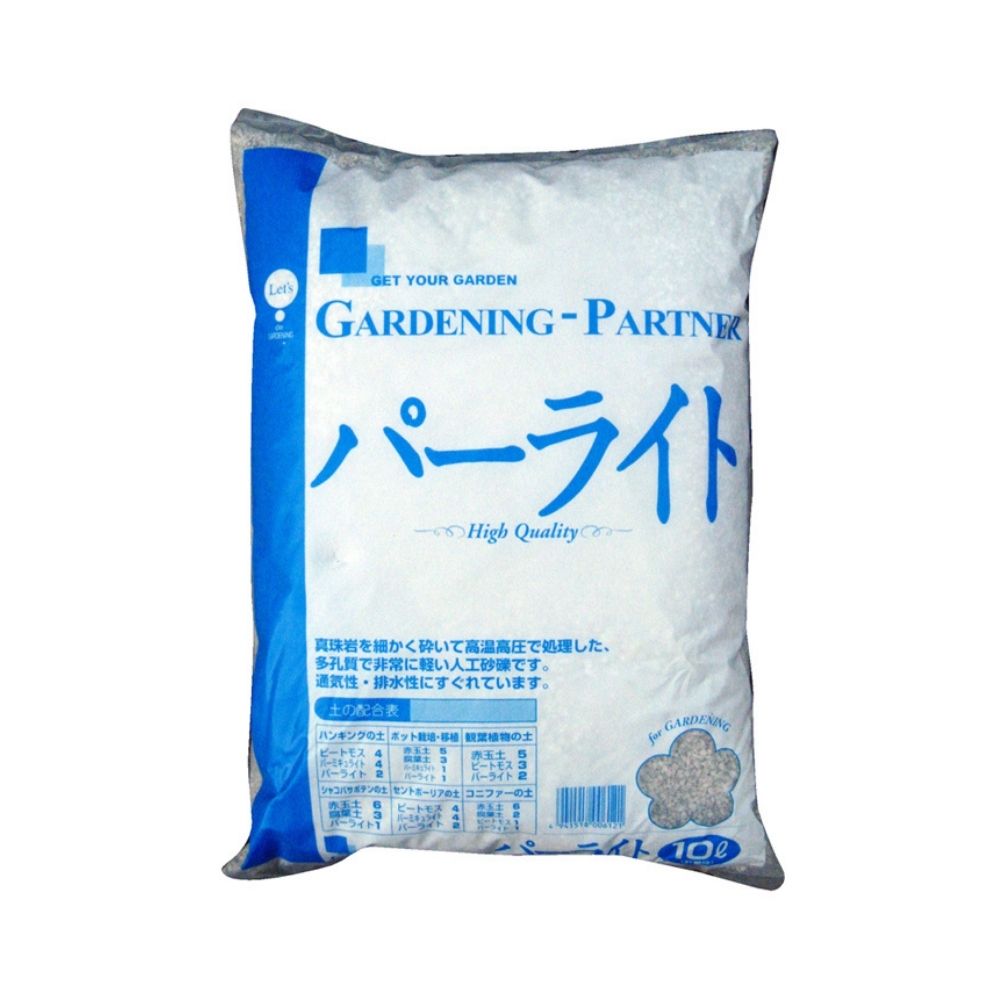 GP パーライト 10L 鹿沼興産