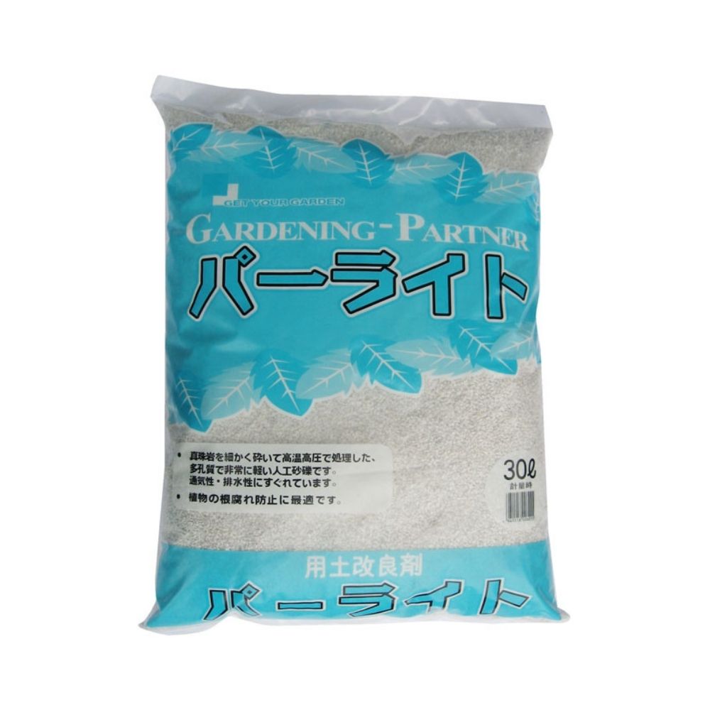 GP パーライト 30L 鹿沼興産