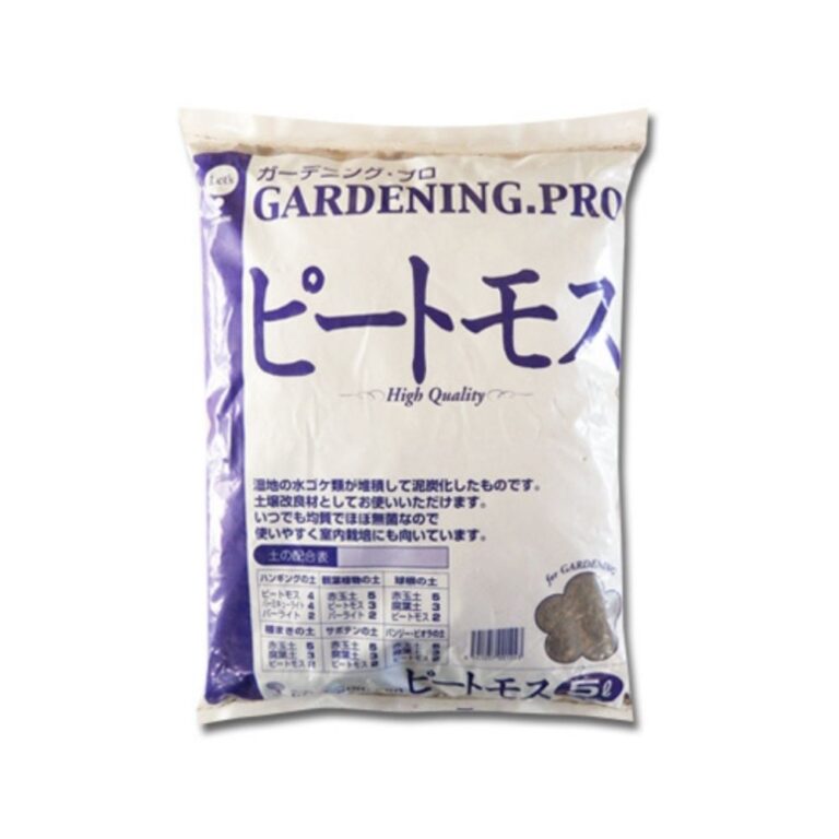GP ピートモス 5L 鹿沼興産
