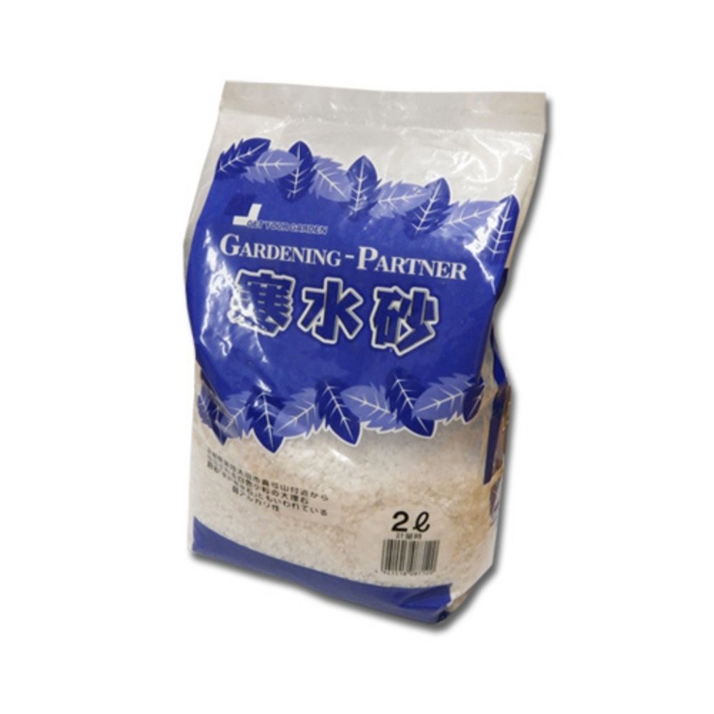 GP 寒水砂 2L 鹿沼興産