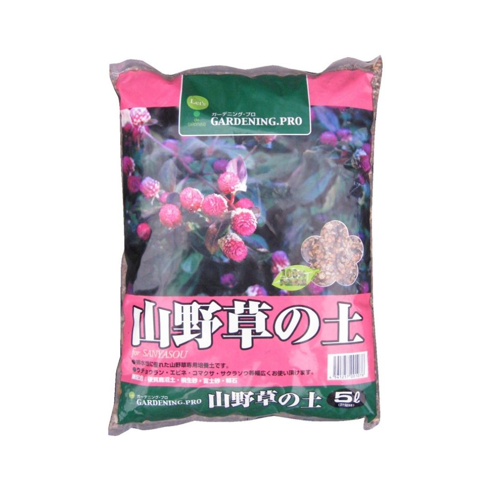 GP 山野草の土 5L 鹿沼興産