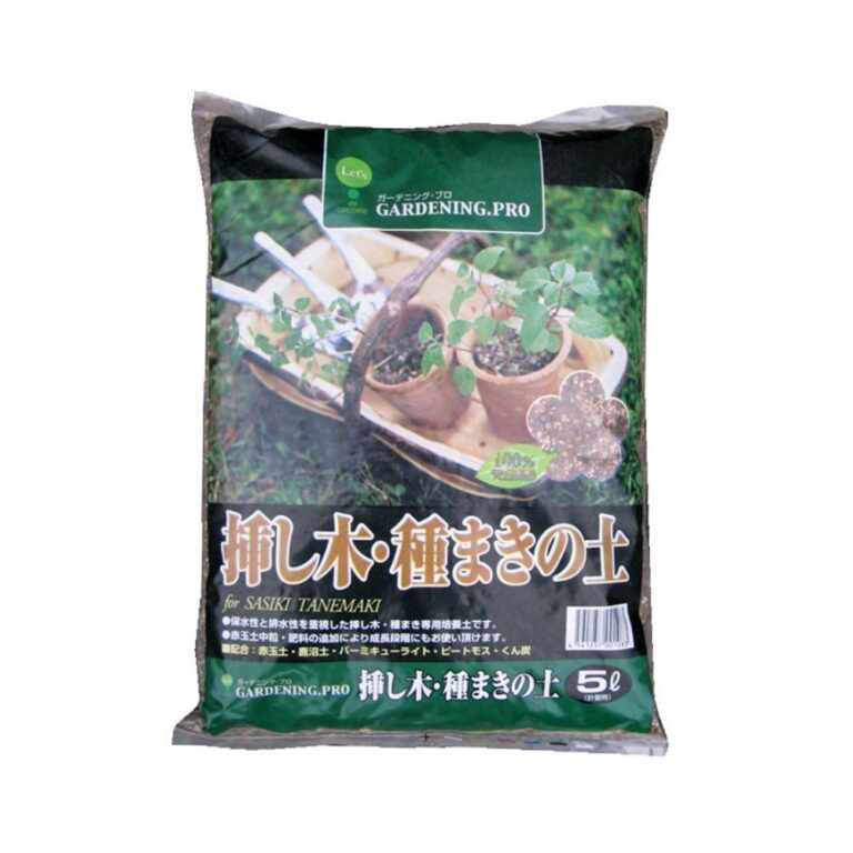 GP 挿し木・種まきの土 5L 鹿沼興産
