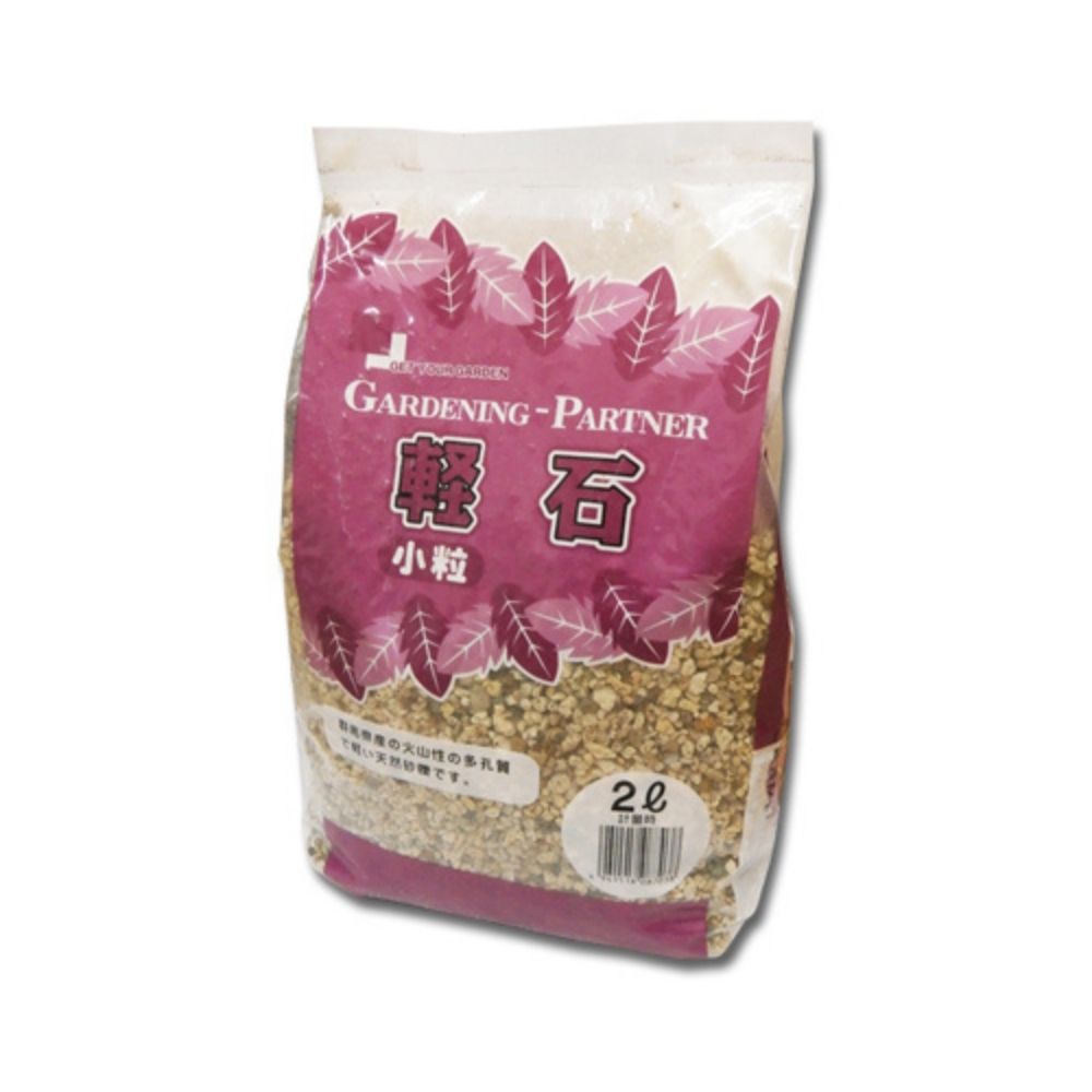 GP 軽石 2L 小粒 鹿沼興産