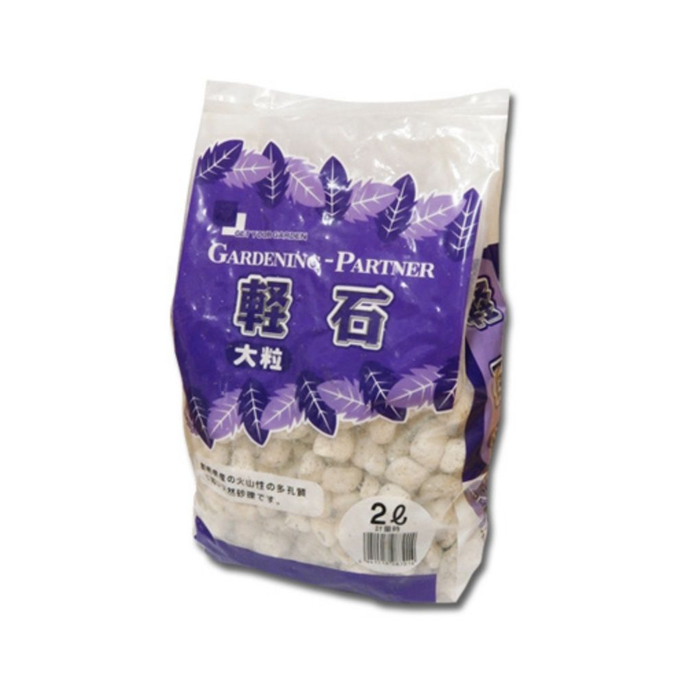 GP 軽石 2L 大粒 鹿沼興産