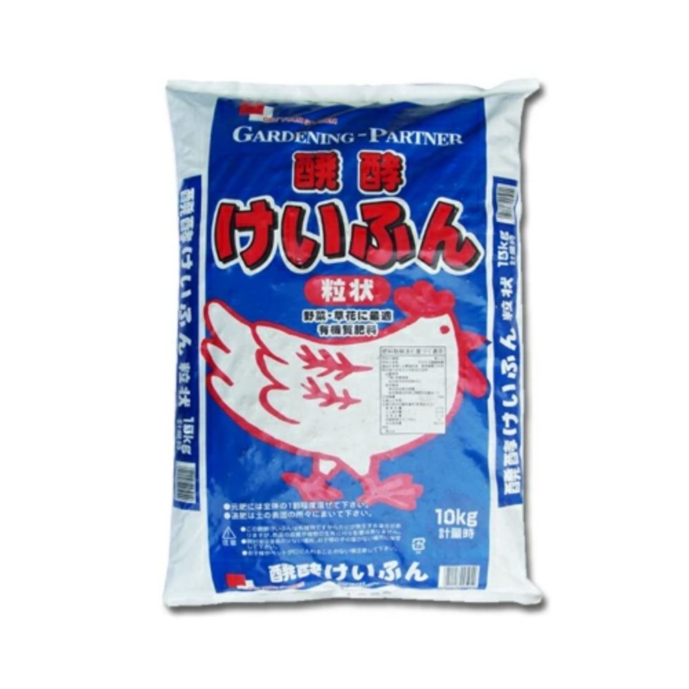 GP 醗酵鶏ふん 10㎏ 鹿沼興産
