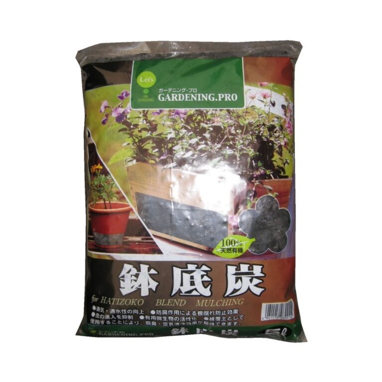 GP 鉢底炭 5L 鹿沼興産