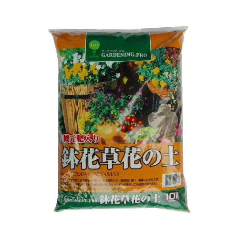GP 鉢花草花の土 10L 鹿沼興産