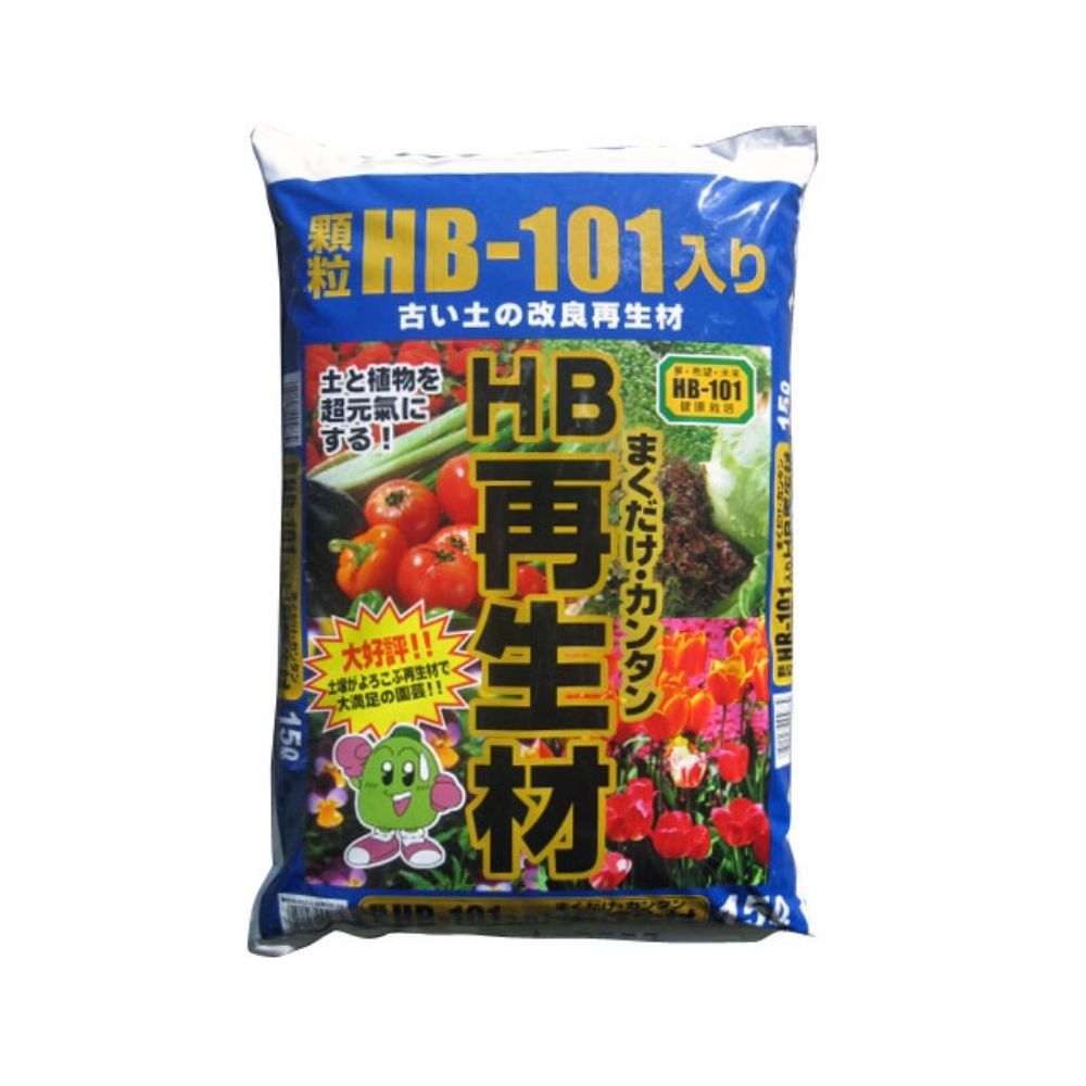 HB-101顆粒入り HB再生材 15L 鹿沼興産