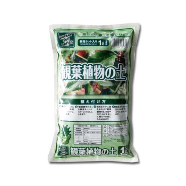 PS 観葉植物の土 1L 鹿沼興産