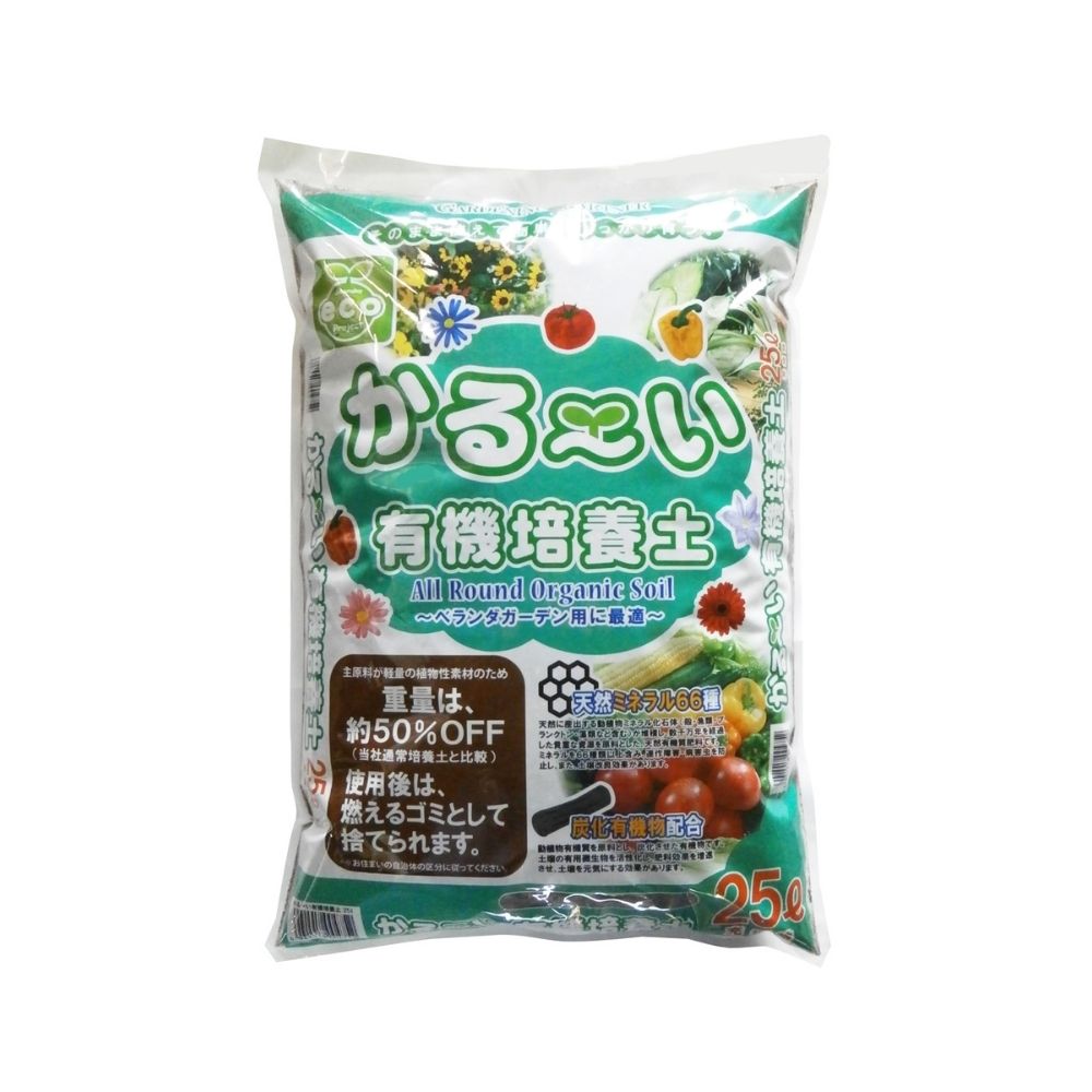 かる～い有機培養土 25L 鹿沼興産