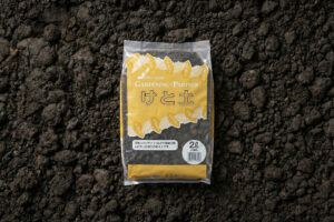 けと土　鹿沼興産　生産