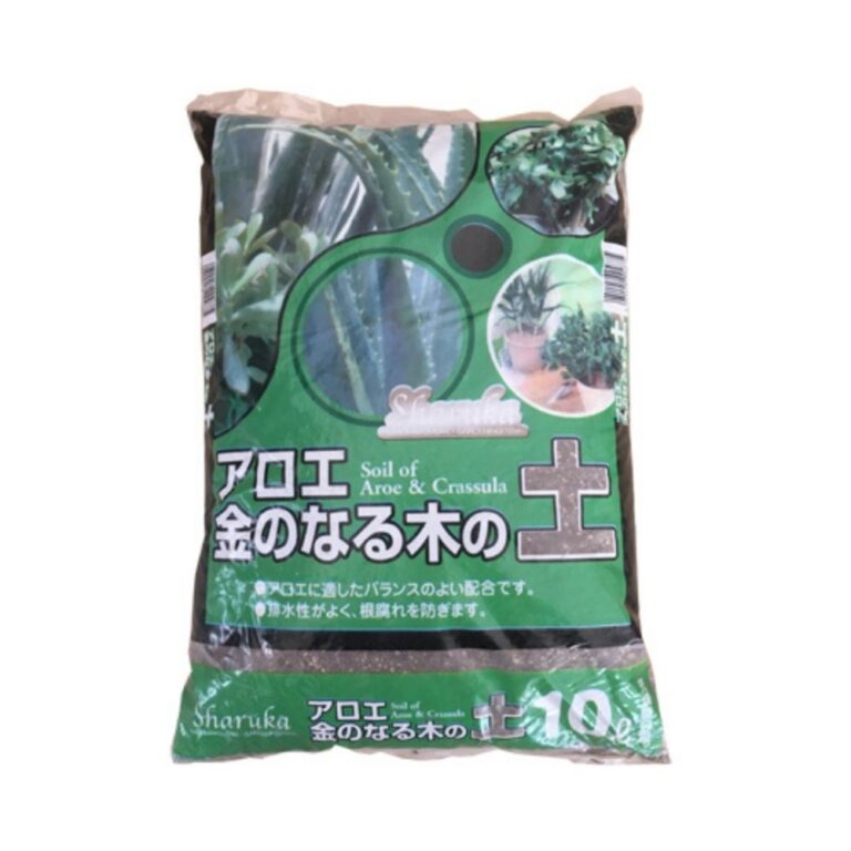 アロエ・金の成る木の土 10L 鹿沼興産