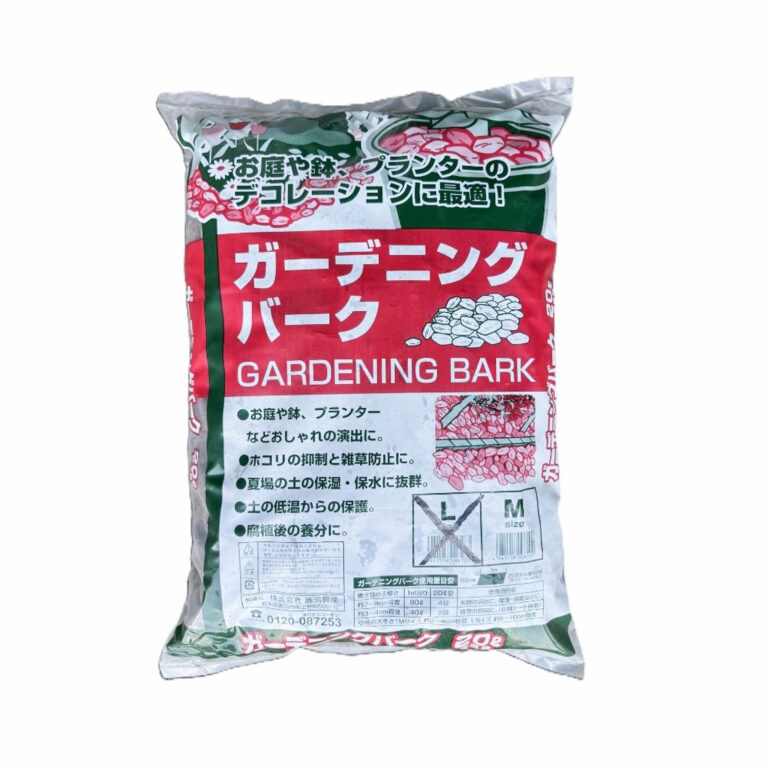 ガーデニングバーク 20L Mサイズ 鹿沼興産