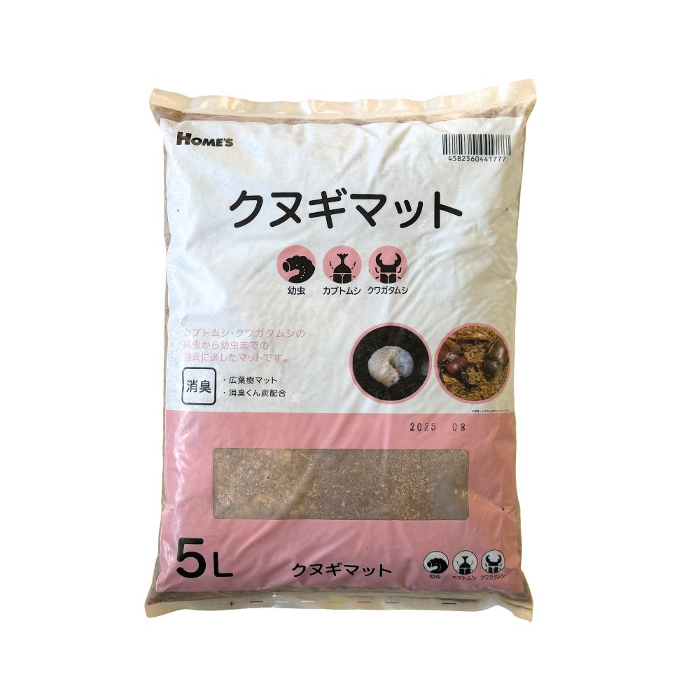 クヌギマット 5L 鹿沼興産