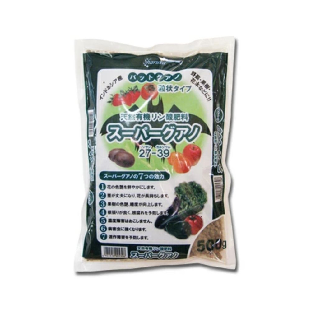 スーパーグアノ 500g 鹿沼興産