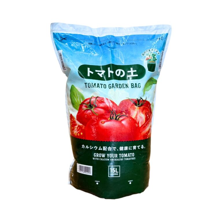 トマトの土 15L 鹿沼興産
