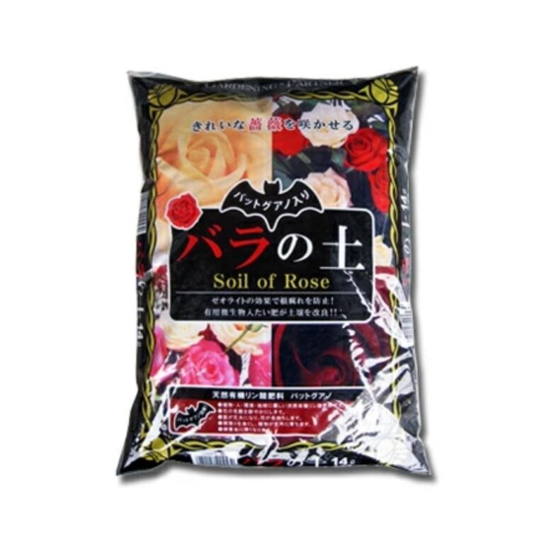 バットグアノ入り バラの土 14L 鹿沼興産