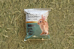 ペット飼育用品　鹿沼興産　生産