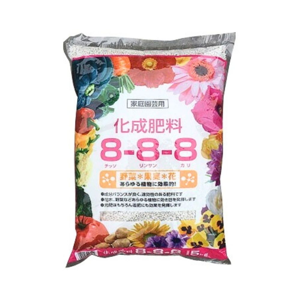 化成肥料8-8-8 5kg 鹿沼興産