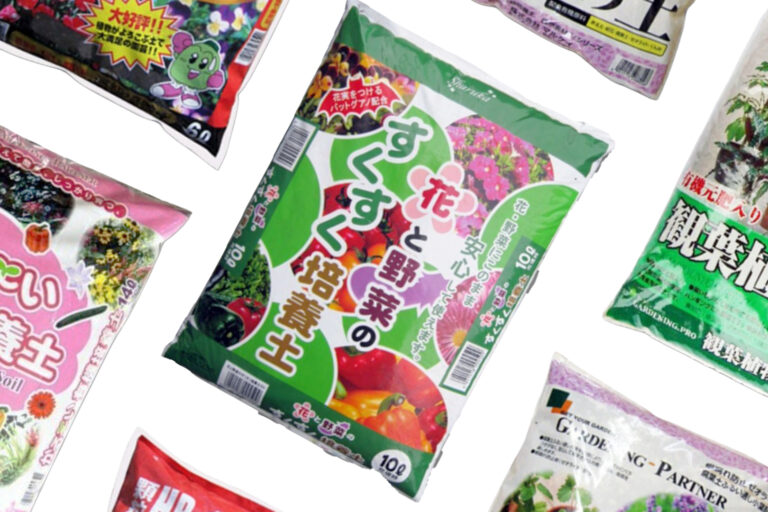 鹿沼興産　培養土