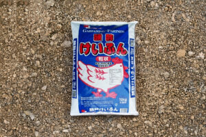 堆肥　鹿沼興産　生産