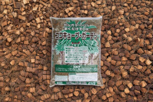 天然繊維　鹿沼興産　生産