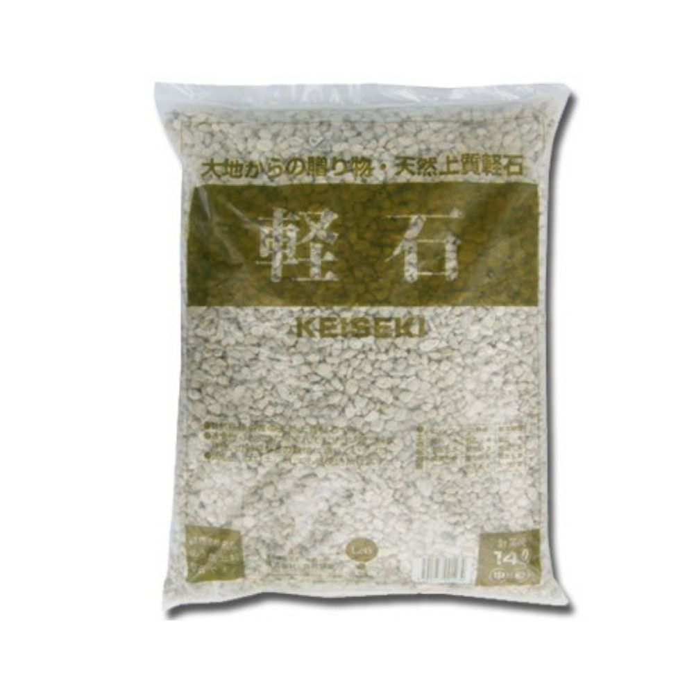 天然軽石 14L 中粒 鹿沼興産