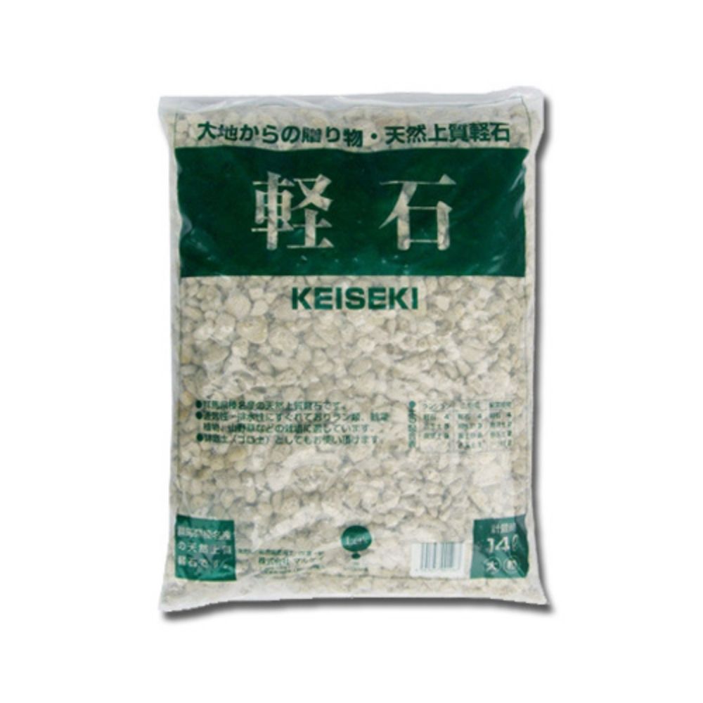 天然軽石 14L 大粒 鹿沼興産