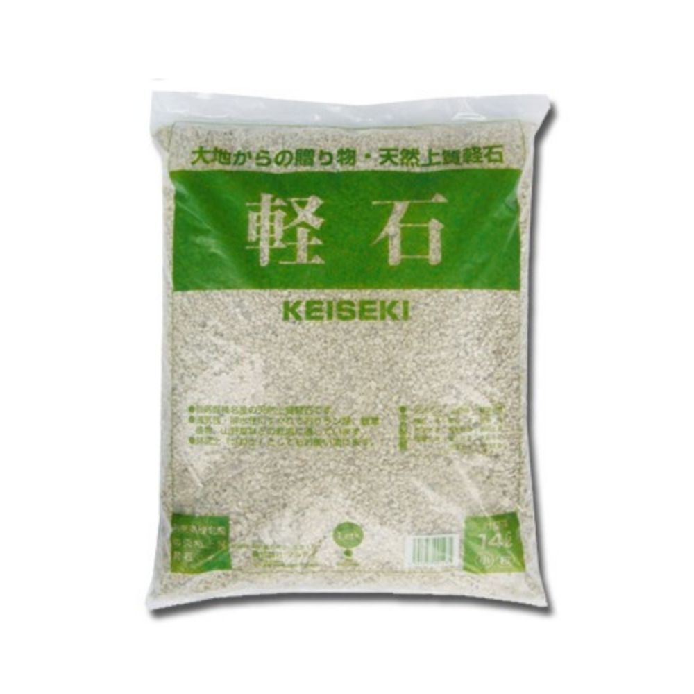天然軽石 14L 小粒 鹿沼興産