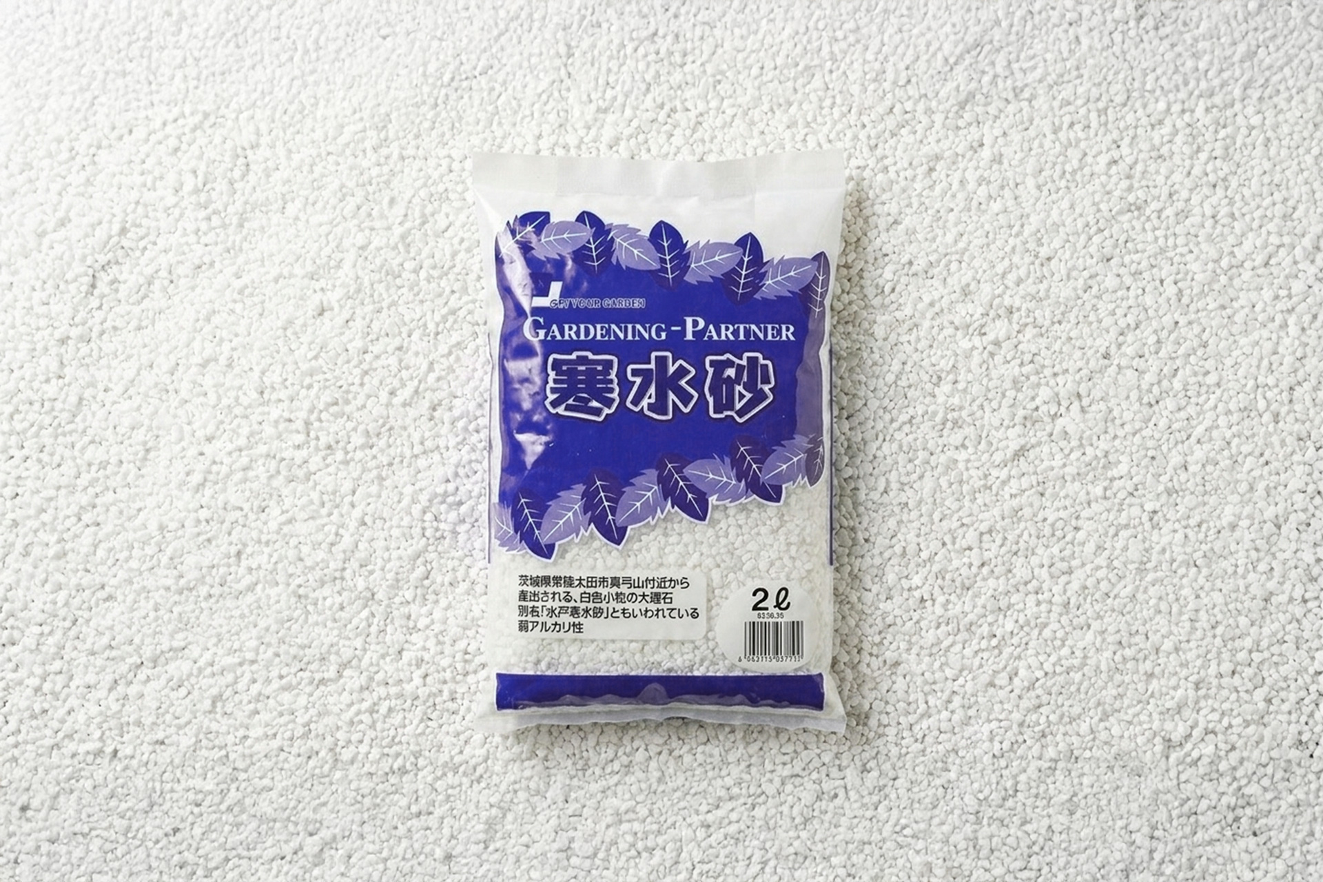 寒水砂　鹿沼興産　生産