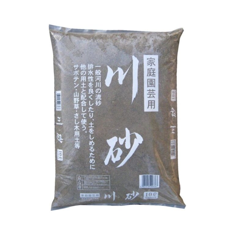 川砂 10L 鹿沼興産