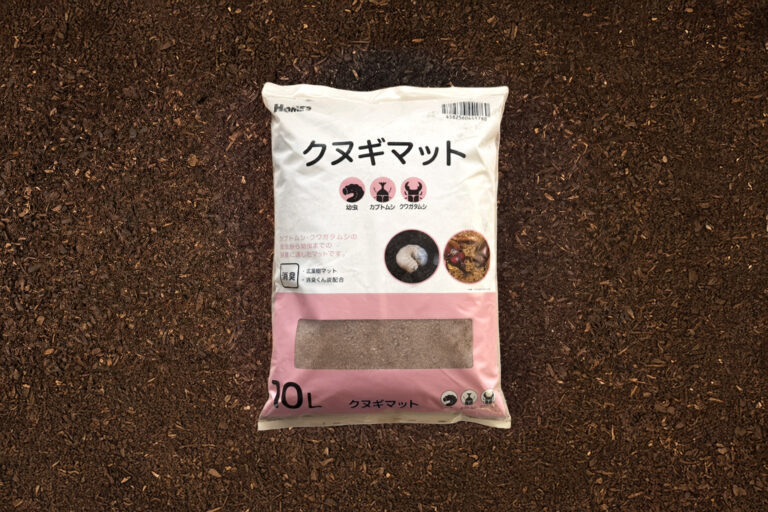 昆虫飼育用品　鹿沼興産　生産