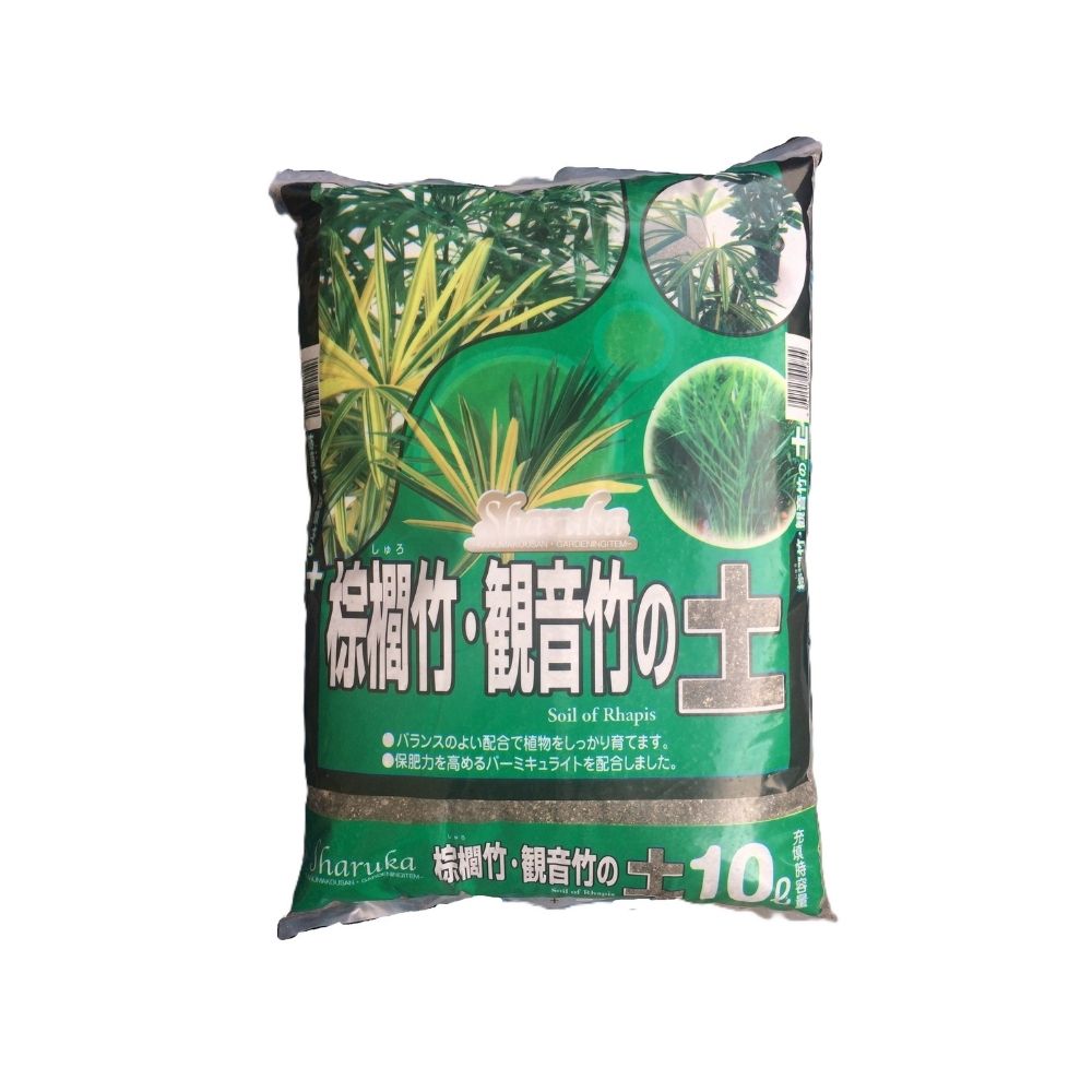 棕櫚竹・観音竹の土 10L 鹿沼興産