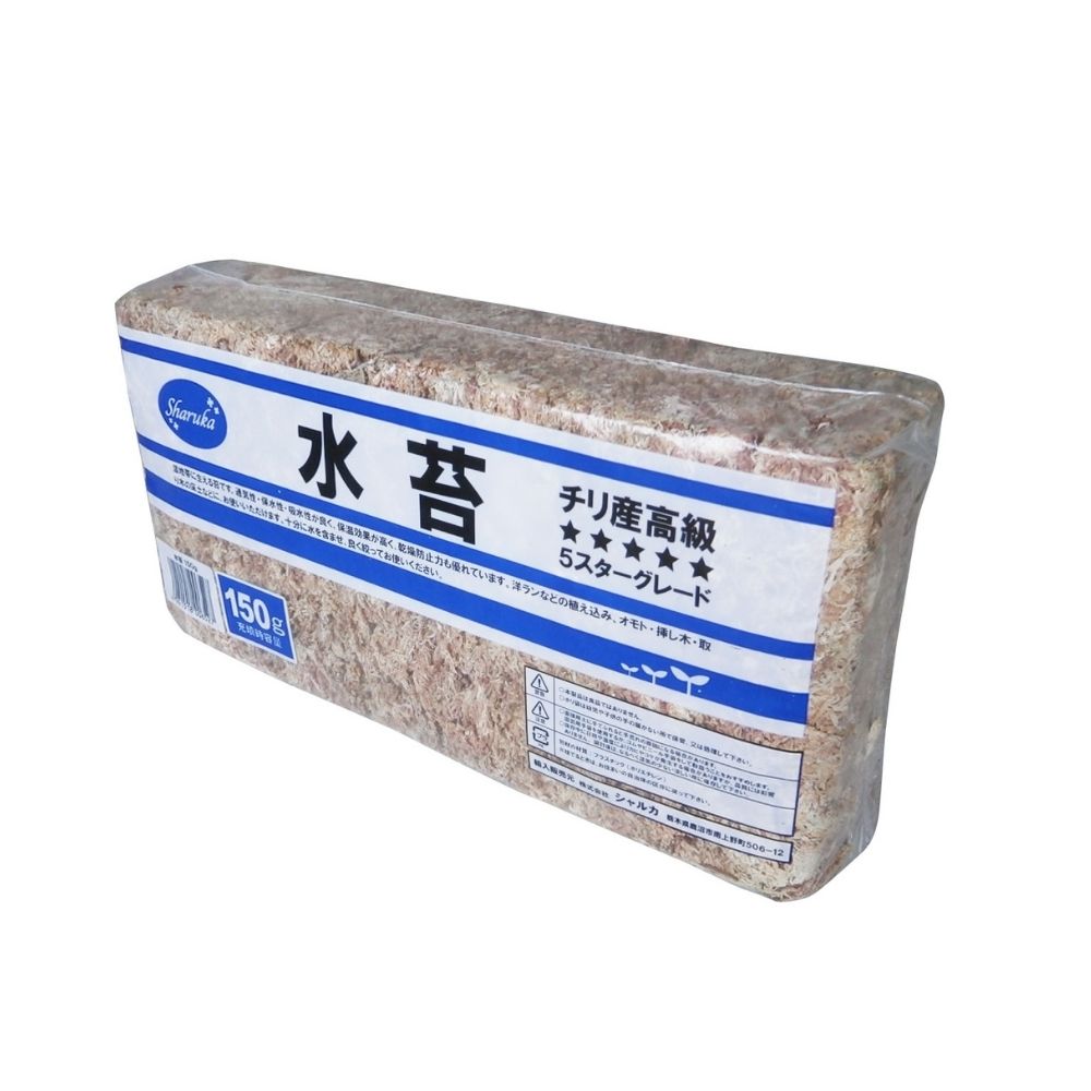 水苔 150g 鹿沼興産