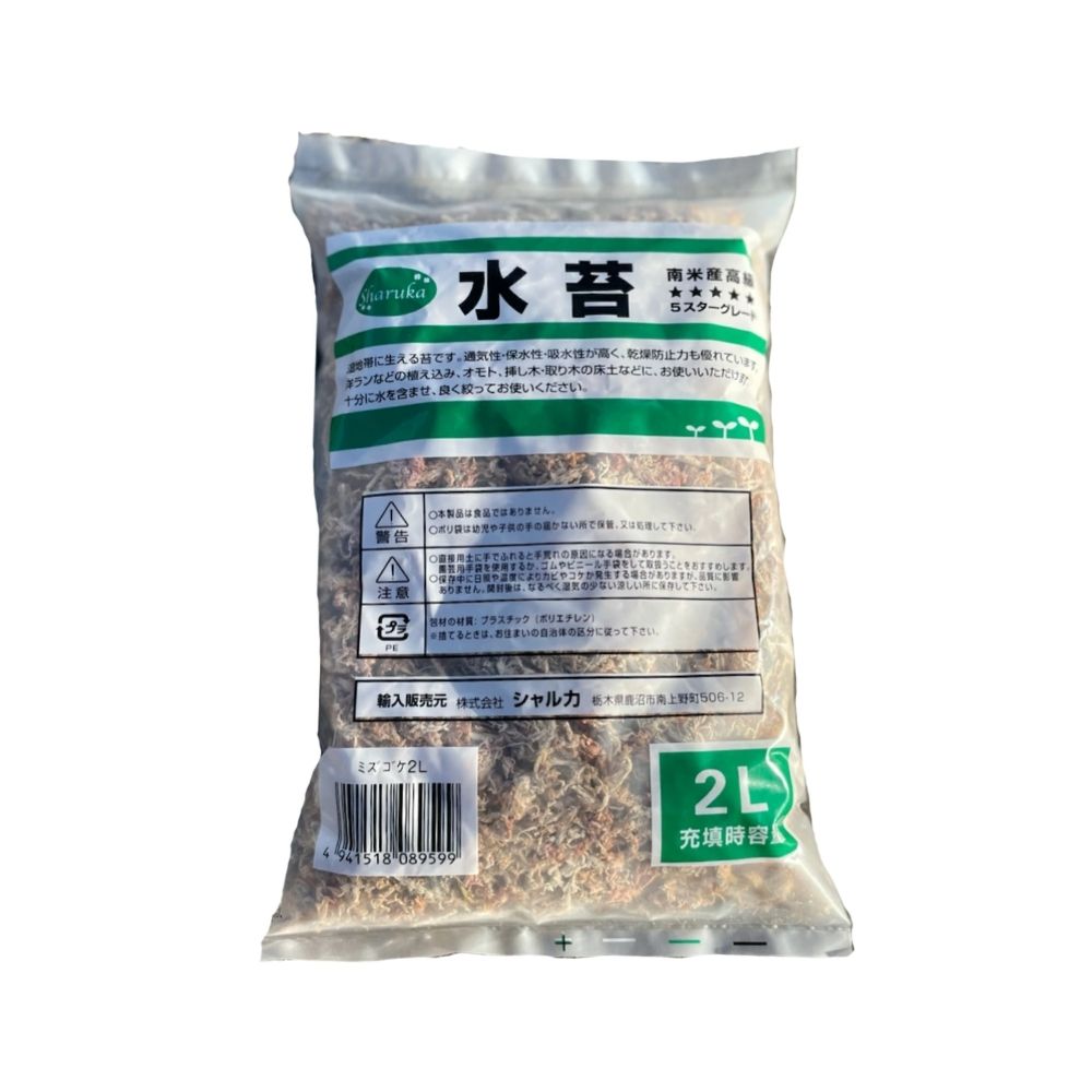 水苔 2L 鹿沼興産